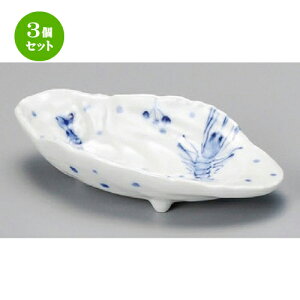 3Zbg t  Gr₪ [ 165 x 79 x 40mm ] | aH   {E  ze H Ɩp HX JtF    킢 Mtg v[g j a 蕨 i