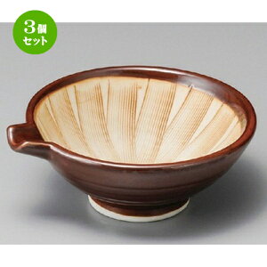 3Zbg   OKЌ蔫i4.0j [ 133 x 120 x 50mm ] |     {E \ lC  H Ɩp HX JtF    킢 Mtg v[gj 