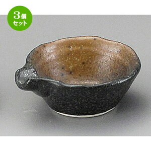 3Zbg   OЌ7cm~jt [ 72 x 63 x 25mm ] |  t  M Е 򖡓  lC H Ɩp HX JtF    킢  