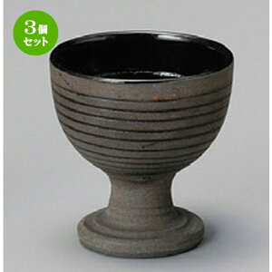 3Zbg t  yi䏬t [ 70 x 75mm ] | aH   {E  ze H Ɩp HX JtF    킢 Mtg v[g j a 蕨 