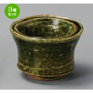 3Zbg t  D^ [ 70 x 50mm ] | aH   {E  ze H Ɩp HX JtF    킢 Mtg v[g j a 蕨 i