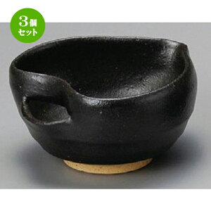 3Zbg t  Dpr [ 120 x 110 x 60mm ] | aH   {E  ze H Ɩp HX JtF    킢 Mtg v[g j a 蕨
