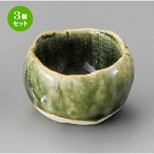 3Zbg   葢Dڌ^ij [ 55 x 30mm ] |  t  M Е 򖡓  lC H Ɩp HX JtF    킢   