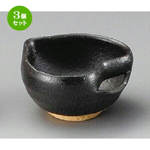 3Zbg   Dpr [ 76 x 73 x 40mm ] |  t  M Е 򖡓  lC H Ɩp HX JtF    킢   Mtg 