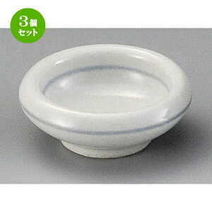 3Zbg   }bgے [ 70 x 26mm ] |  t  M Е 򖡓  lC H Ɩp HX JtF    킢   Mtg v