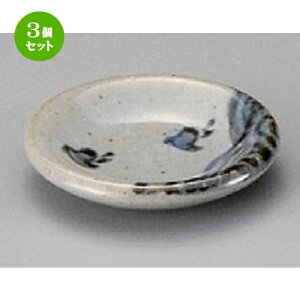 3Zbg   `璹M [ 63mm ] |  t  M Е 򖡓  lC H Ɩp HX JtF    킢   Mtg v[g 