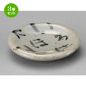 3Zbg   `͓M [ 63mm ] |  t  M Е 򖡓  lC H Ɩp HX JtF    킢   Mtg v[