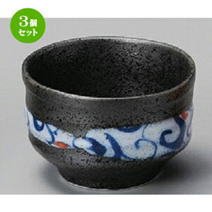 3Zbg t  Ȃi2.8j [ 83 x 55mm ] | aH   {E  ze H Ɩp HX JtF    킢 Mtg v[g j a 