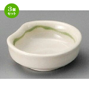 3Zbg   DC [ 58 x 53 x 20mm ] |  t  M Е 򖡓  lC H Ɩp HX JtF    킢   Mtg 