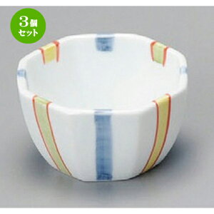 3Zbg t  OFݏ\3.0p` [ 90 x 85 x 50mm ] | aH   {E  ze H Ɩp HX JtF    킢 Mtg v[g j a 