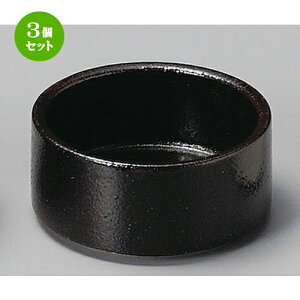 3Zbg t  փX^bN  [ 88 x 40mm ] | aH   {E  ze H Ɩp HX JtF    킢 Mtg v[g j a 蕨 