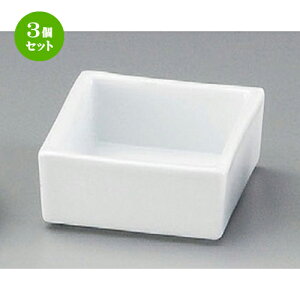 3Zbg   X^bNp [ 52 x 52 x 32mm ] |  t  M Е 򖡓  lC H Ɩp HX JtF    킢   M