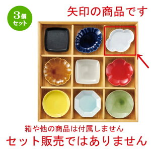 3Zbg   `bvu[_M [ 95 x 75 x 17mm ] |  t  M Е 򖡓  lC H Ɩp HX JtF    킢   Mt