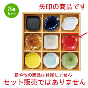 3Zbg   bh~M [ 85 x 16mm ] |  t  M Е 򖡓  lC H Ɩp HX JtF    킢   Mtg v[