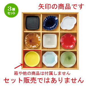 3Zbg   CG[ېؗM [ 86 x 17mm ] |  t  M Е 򖡓  lC H Ɩp HX JtF    킢   Mtg v