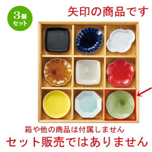 3Zbg   qەM [ 89 x 17mm ] |  t  M Е 򖡓  lC H Ɩp HX JtF    킢   Mtg v[