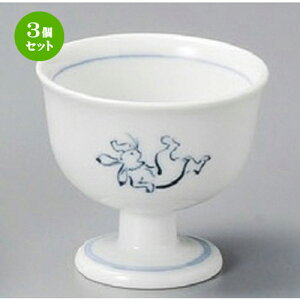 3Zbg t  bYio̐}j䏬 [ 85 x 68mm ] | aH   {E  ze H Ɩp HX JtF    킢 Mtg v[g j a