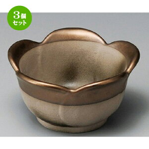 3Zbg   ʉԏij [ 110 x 58mm ] |     {E \ lC  H Ɩp HX JtF    킢 Mtg v[gj j