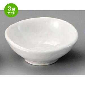 3Zbg   ϗq [ 88 x 83 x 33mm ] |  t  M Е 򖡓  lC H Ɩp HX JtF    킢   Mtg v