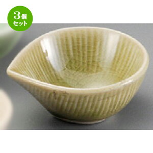 3Zbg   ᑐ [ 65 x 60 x 30mm ] |  t  M Е 򖡓  lC H Ɩp HX JtF    킢   Mtg v