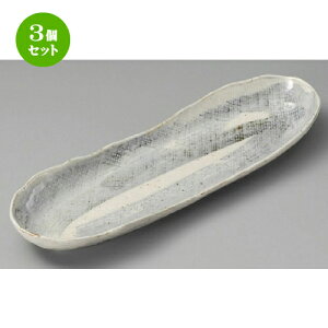 3Zbg ܎M  M^ȉ~M [ 333 x 100 x 39mm ] | aM Ă ĕ M H Ɩp HX JtF    킢   Mtg v[g o j