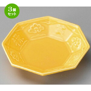 3Zbg  ԓ  ֔pM [ 120 x 115 x 25mm ] | ٓ  M m lC  H Ɩp HX JtF    킢 Mtg v[g o a 