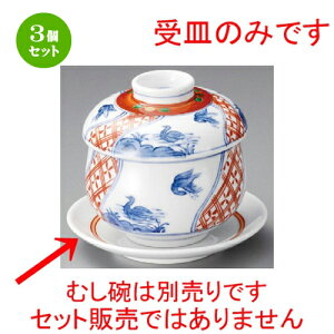3Zbg ނqM / ԒނqM [ 101 x 17mm ] | q ނ  i q ނq H Ɩp HX  킢 Mtg v[g o a 蕨 