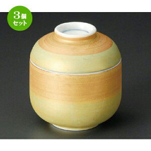 3Zbg ~jނq / ʏނq [ 75 x 82mm ] | q ނ  i q ނq H Ɩp HX  킢 Mtg v[g o a 蕨 