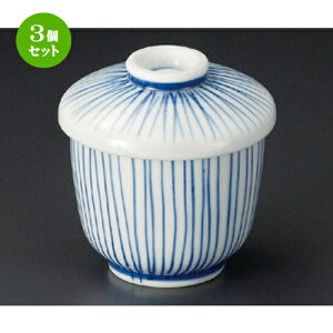 3Zbg ~jނq / \~jނq [ 70 x 83mm ] | q ނ  i q ނq H Ɩp HX  킢 Mtg v[g o a 蕨 