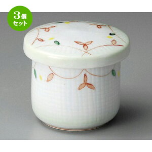 3Zbg ~jނq / ԃ~jނq [ 66 x 69mm ] | q ނ  i q ނq H Ɩp HX  킢 Mtg v[g o a 蕨 