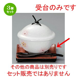 3Zbg ނqM / _hނ [ 110 x 110mm ] | q ނ  i q ނq H Ɩp HX  킢 Mtg v[g o a 蕨 