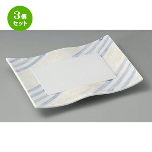 3Zbg ĕM / u[X^[EF[uĕM [ 210 x 157 x 30mm ] | ĂM Xe[LM T} Ă H Ɩp HX JtF    킢  Mtg v[g