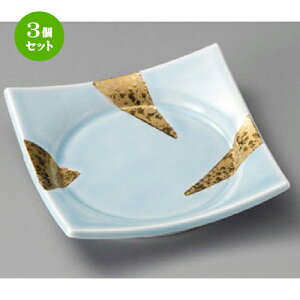 3Zbg  ԓ  ʐpM [ 115 x 115 x 25mm ] | ٓ  M m lC  H Ɩp HX JtF    킢 Mtg v[g o a 