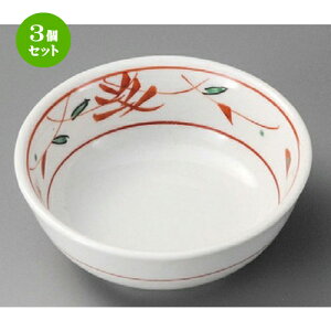 3Zbg  ԓ  菑ԂȂ۔ [ 113 x 44mm ] | ٓ  M m lC  H Ɩp HX JtF    킢 Mtg v[g o a 