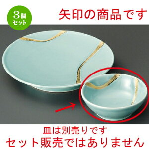 3Zbg ې  ې [ 110 x 38mm ] | aH ې Ƃ񂷂 ʊ  ze H Ɩp HX JtF    킢 Mtg v[g j a 蕨 i 