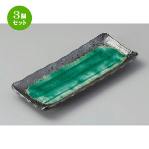 3Zbg toM  GhtoM [ 223 x 91 x 25mm ] | to O AJg lC  H Ɩp HX JtF    킢 Mtg v[g o a 