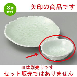 3Zbg ې  ړې [ 120 x 42mm ] | aH ې Ƃ񂷂 ʊ  ze H Ɩp HX JtF    킢 Mtg v[g j a 蕨 