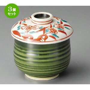 3Zbg ~jނq / ԉDނq [ 77 x 77mm ] | q ނ  i q ނq H Ɩp HX  킢 Mtg v[g o a 蕨 