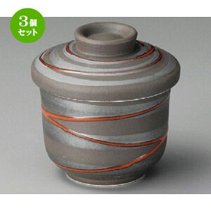 3Zbg ~jނq / KQނq [ 71 x 80mm ] | q ނ  i q ނq H Ɩp HX  킢 Mtg v[g o a 蕨 i H