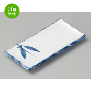 3Zbg toM  zڍtoM [ 200 x 95 x 21mm ] | to O AJg lC  H Ɩp HX JtF    킢 Mtg v[g o a 