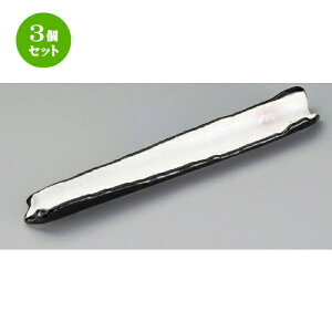 3Zbg toM  sNX^[Ђ˂O؎M [ 310 x 43 x 27mm ] | to O AJg lC  H Ɩp HX JtF    킢 Mtg v[g o