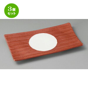 3Zbg ĕM / p[bhM [ 240 x 133 x 25mm ] | ĂM Xe[LM T} Ă H Ɩp HX JtF    킢  Mtg v[g o j