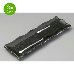 3Zbg ܎M  11.0M [ 330 x 108 x 20mm ] | aM Ă ĕ M H Ɩp HX JtF    킢   Mtg v[g o j 