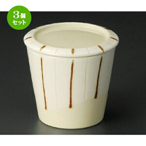 3Zbg ~jނq / K\ނq [ 77 x 70mm ] | q ނ  i q ނq H Ɩp HX  킢 Mtg v[g o a 蕨 i 