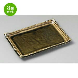 3Zbg ĕM / DC7.0pM [ 204 x 140 x 22mm ] | ĂM Xe[LM T} Ă H Ɩp HX JtF    킢  Mtg v[g o 