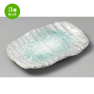 3Zbg ĕM / 6.0g`pM [ 210 x 135 x 30mm ] | ĂM Xe[LM T} Ă H Ɩp HX JtF    킢  Mtg v[g o j
