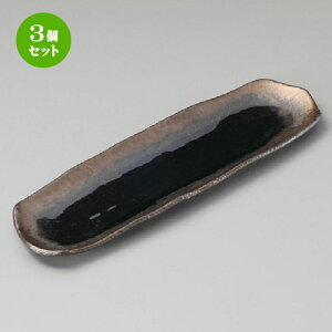 3Zbg ܎M  VڋʋڒM [ 330 x 100 x 18mm ] | aM Ă ĕ M H Ɩp HX JtF    킢   Mtg v[g o j