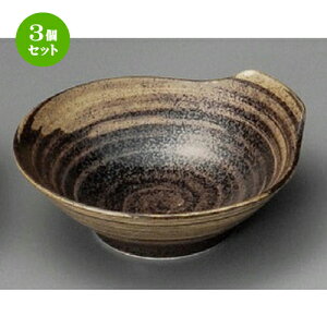 3Zbg ې  ې [ 128 x 122 x 45mm ] | aH ې Ƃ񂷂 ʊ  ze H Ɩp HX JtF    킢 Mtg v[g j a 蕨 