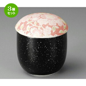 3Zbg ~jނq / sNނq [ 76 x 60mm ] | q ނ  i q ނq H Ɩp HX  킢 Mtg v[g o a 蕨 