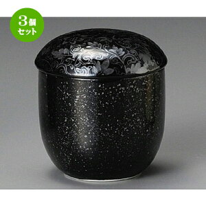 3Zbg ~jނq / ނq [ 76 x 60mm ] | q ނ  i q ނq H Ɩp HX  킢 Mtg v[g o a 蕨 